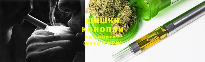 наркотики  Аксай  Бошки марихуана LSD WEED 